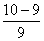 2012年國考備考指導(dǎo)：數(shù)學(xué)運(yùn)算疑難題解析