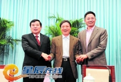 湖南兩所高校換帥 張堯?qū)W出任中南大學(xué)校長(zhǎng)(圖