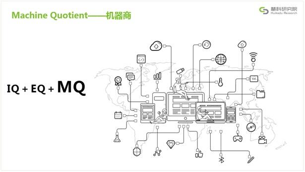 2016年教育趨勢(shì)報(bào)告發(fā)布：學(xué)習(xí)工程