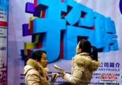 就業(yè)率低，薪資少，這些專(zhuān)業(yè)被亮紅牌了