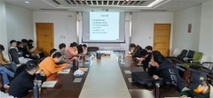 會議回顧|第二期信息資源管理西湖論壇成功舉辦！