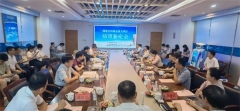 國家社科基金重大項目“基于大數(shù)據(jù)的科教評價信息云平臺構(gòu)建和智能服務研究” 結(jié)項鑒定會