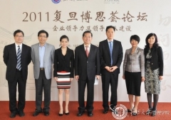 企業(yè)需國際化領(lǐng)導(dǎo)力  擇人任勢(shì)建設(shè)高效領(lǐng)導(dǎo)團(tuán)隊(duì)