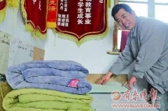 山東農(nóng)民40年攢20萬(wàn)助學(xué) 一年花銷不超一百(圖)