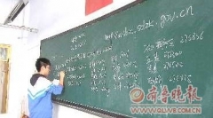 山東省日照中職學(xué)生淡對(duì)2012夏季高考