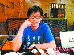 高中肄業(yè)生率隊研究基因引發(fā)人才選拔標準大討