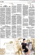 高考輔導(dǎo)：如何面對高考壓力？