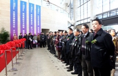 第三屆大學(xué)生藝術(shù)展演活動(dòng)優(yōu)秀藝術(shù)作品展開(kāi)幕