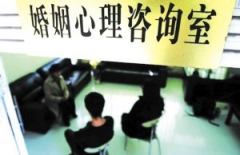離婚率增長引社會(huì)關(guān)注 “閃婚”“閃離”應(yīng)有疏