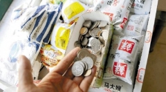 杭州一無(wú)人照看的雜貨鋪營(yíng)業(yè)8個(gè)月沒錯(cuò)過一筆賬