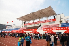 北京建筑大學(xué)舉行校園開放日暨全國(guó)高招咨詢會(huì)
